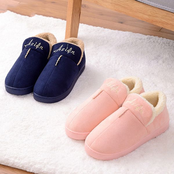 

winter home slippers fashion non-slip outdoor home thick-soled warm couple cotton slippers men slides plush, Black