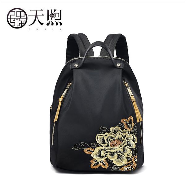 

pmsix new fashion large capacity backpack oxford cloth female backpack retro embroidery casual travel women