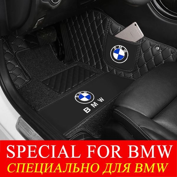 2019 5d Fashion Luxury Surround Custom Fit Car Floor Mats For Bmw