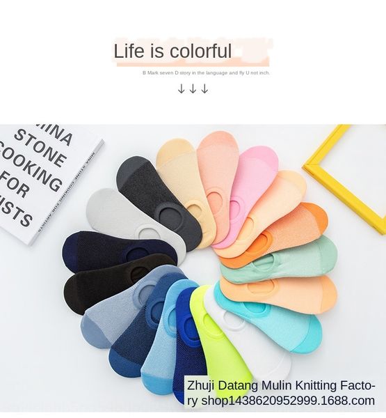 

invisible women's short shallow thin invisible boat women's disposable socks boat socks candy color, Pink;yellow