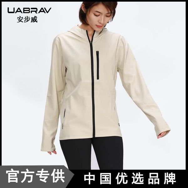 

sports jackets women's autumn and winter new style zipper running fitness coat slim fit hooded crew neck long sleeve quick- c, Tan;black