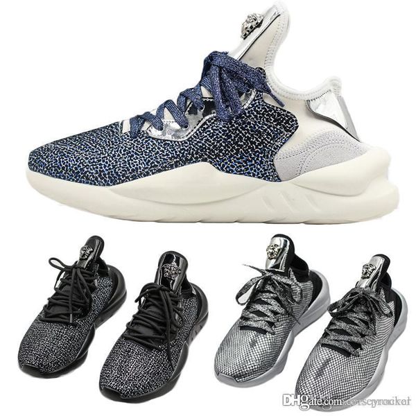 new y3 trainers