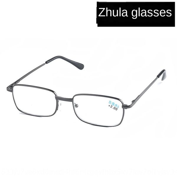 

2020 presbyopic glasses crystal presbyopic glasses donghai crystal metal frame black frame straight lens glass, Silver