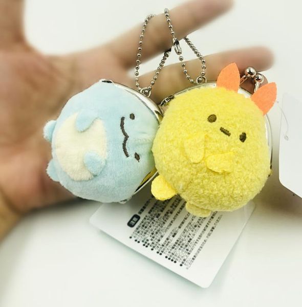 

1pc new cartoon mini pendant sumikko gurashi plush wallet toys plush storage bag coin purse plush toy for girl gif