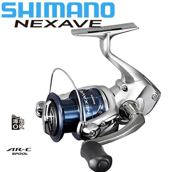 

shimano nexave fishing reel 5.0:1/5.2:1/5.8:1/6.2:1 3+1bb 1000-c5000hg spinning fishing reel ar-c spool seawater/freshwater