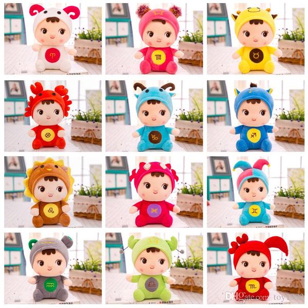 

25cm 12 star sign dolls christmas birthday gift stuffed animals toy plush toys gifts for kids toys