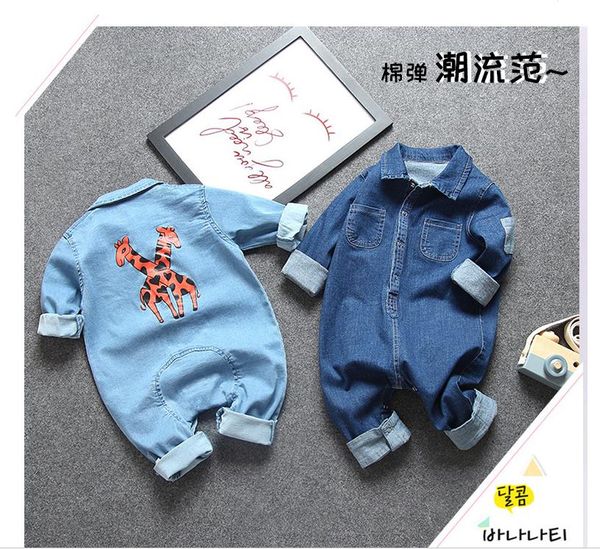 

children's jean long sleeve shirt 1, White;black