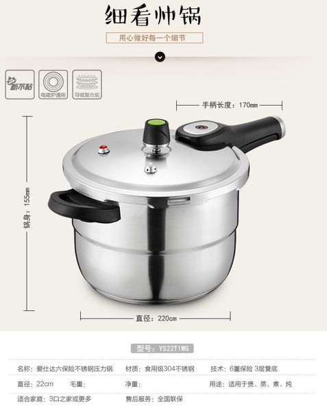 

газова плиа давлени более 304 из неѬжавеей али взѬвозаиенне мелка б