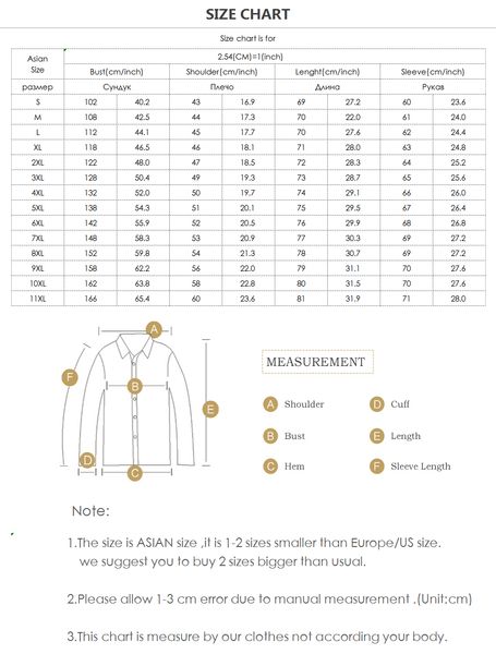 

quanbo марка autumn winter light пуховая куртка мужская мода капюшоном короткие большой ультратонкий легкий молодёжная тонкий пальто 5xl, Black