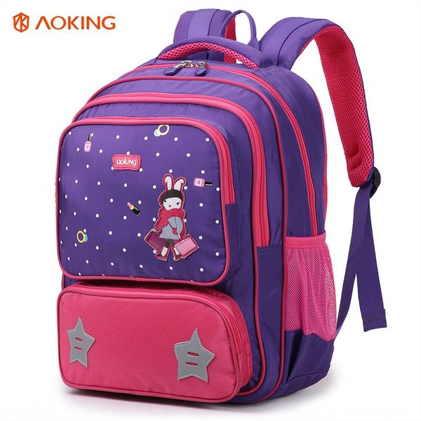 

olympic king 1-3-6 age primary school student cute cartoon bag female children's backpack ridge backpack