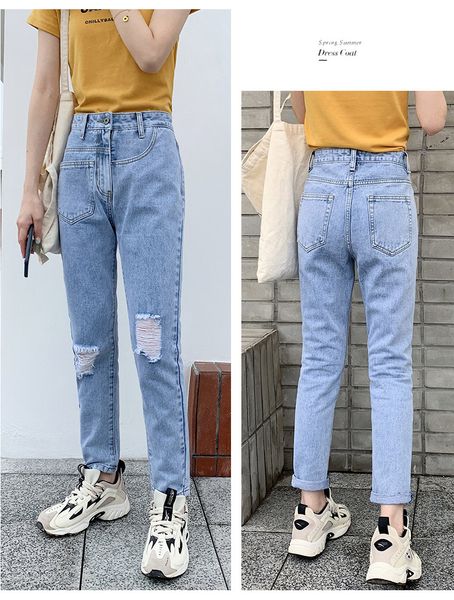 

navy blue women's tailored waist and hip princess jeans bk2158