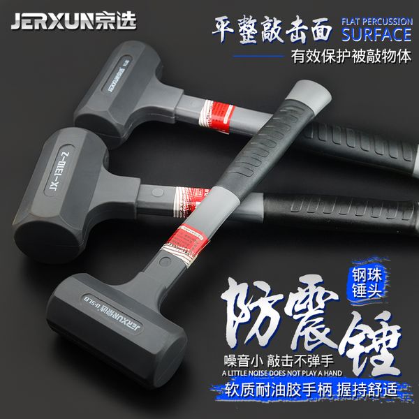 

jerxun shockproof hammer no elasticity rubber hammer installation ceramic tile marble installation tools