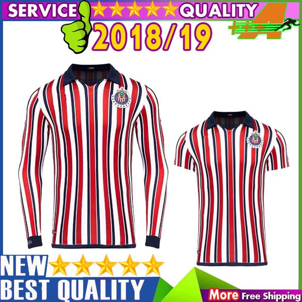chivas world cup jersey