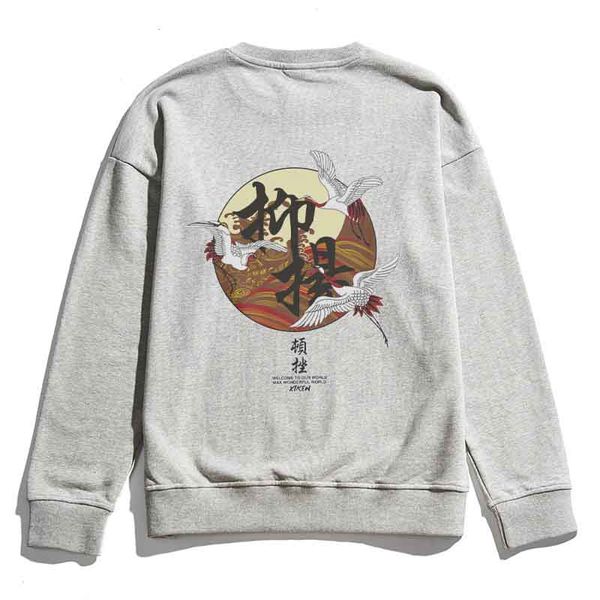 

hip hop sweatershirt женин лдей киайкого иеѬоглиа пѬин sweatershirts вободнй дизайнеѬ б, Black