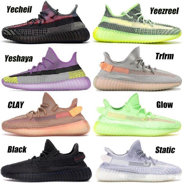 Spoiled Kids shirt collection to match Yeezy Cloud White