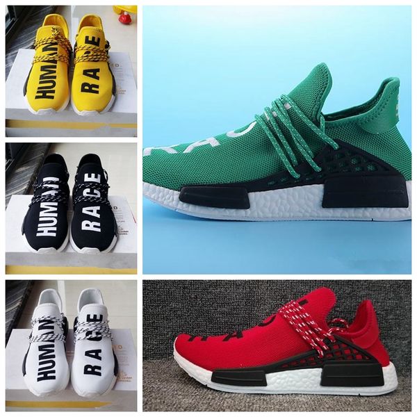 adidas human race hu trail