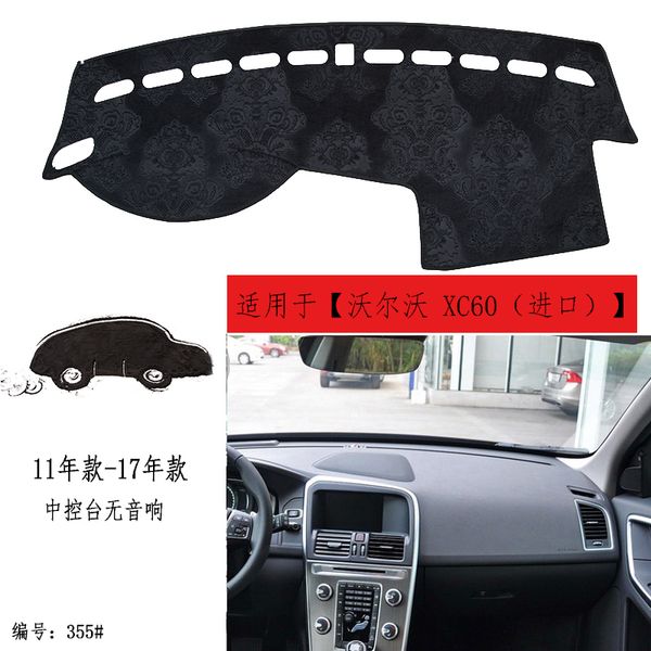 

tommia for xc60 11-17 dashboard pad cover dash mat anti-sun velvet instrument