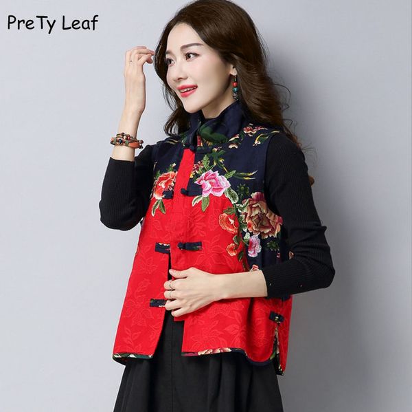 

2017 autumn women national wind bergamot jacquard vest, Black;white
