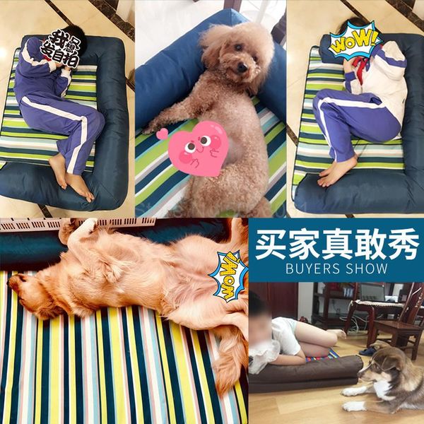 

kennel winter warm side animal husbandry samoyed net red size removable and washable dog bed indoor law fighting dog bed bite