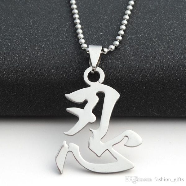 

10pcs stainless steel chinese characters forbearance necklace forbearance symbol simple text calligraphy jewelry, Silver
