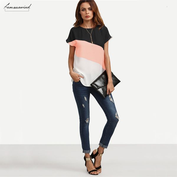 

cut and sew blouse patchwork workwear multicolor color block casual short sleeve women summer blouse, White