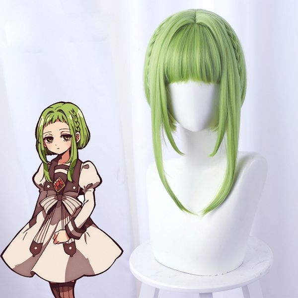 

toilet-bound hanako-kun nanamine sakura cosplay wig 45cm heat resistant synthetic hair for women girl anime party wig green, Black