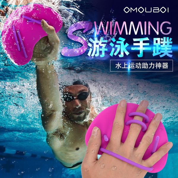 

swimming webbed gloves children webbed glove paddle tyle stroke equipment swimming aids