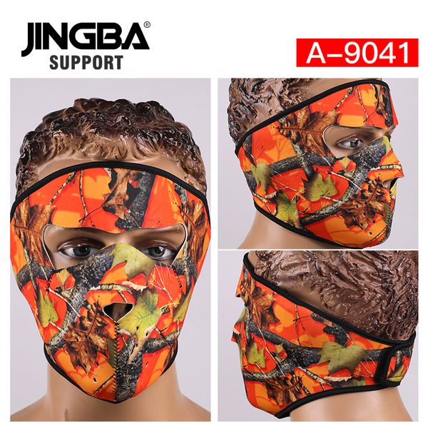 

jingba support halloween skull cool mask riding bike mask outdoor sport ski windproof full face facemask dropshipping, Black