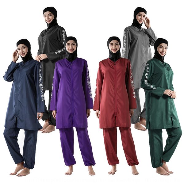 

printed women's conservative large size loose zipper women's thin sports zipper swimsuit suit swimsuit, White;black