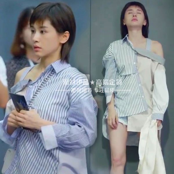 

spring and autumn new fashion striped shirt suspender off shoulder shirt loose female plus size women shirts and, White