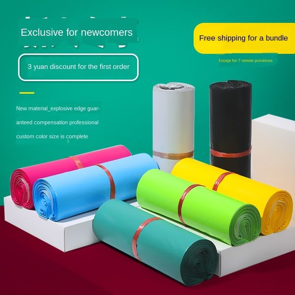 

ве новй маеѬиал кпѬе-белй иний Ѭозовй желй одежд одежда водонепѬон