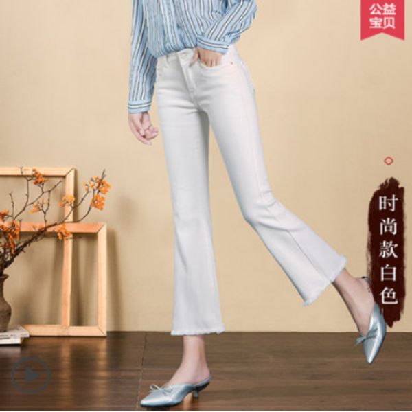

the white flared jeans since waist drape bootleg jeans show thin panty straight rongchang pants, Blue