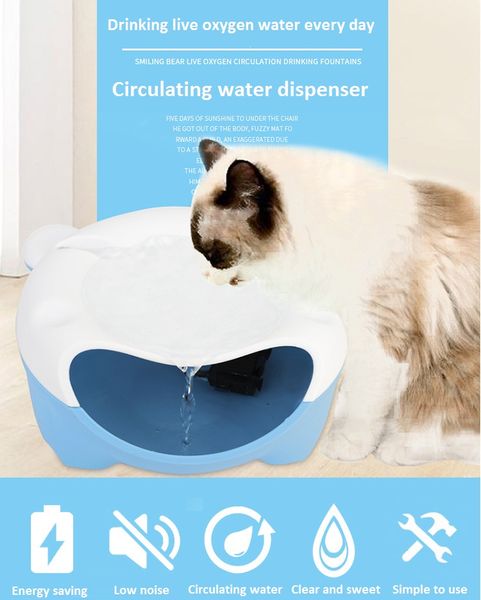

cute pet automatic water dispenser electric oxygen circulation filter cat dog water feeder bowl drinking fountain