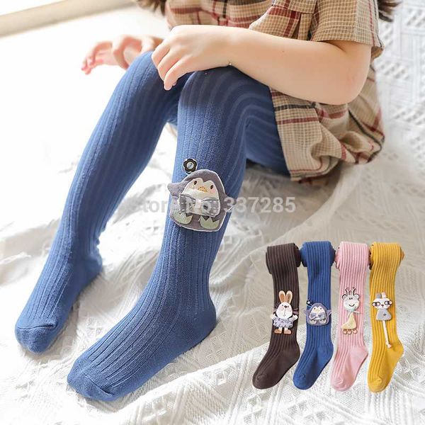 

baby girls lovely three-dimensional cartoon tights cute animal striped child kids tights new fashion cotton children pantyhose, Blue