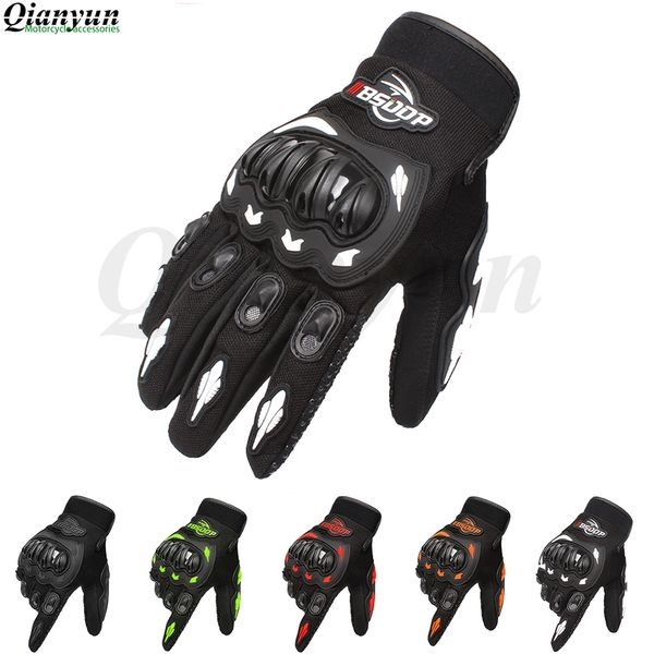 

four seasons universal motorcycle off-road riding waterproof gloves for yzf r1 r6 r6s yzf-r25 yzf-r3 yzf r125 yzf-r5 fz6, Black