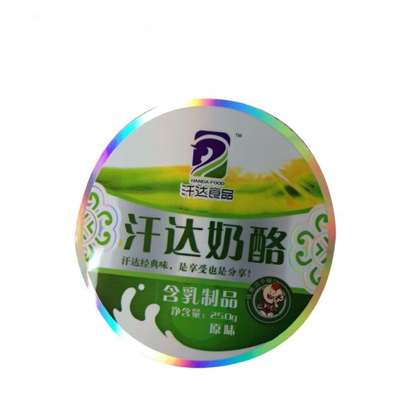 

lovely design custom printed kiss cut products label pvc sticker manufacture