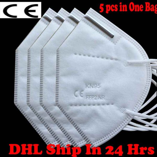 

20 pcs dhl shipping ce proved kn95 with valve anti dust face mask folding ffp2 without valve n95 protective dustproof pm2.5 masks