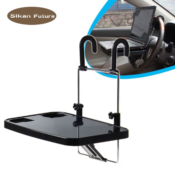 

sikan,first generation, vehicle computer rack, beverage table, dining table, computer desk sd-1502