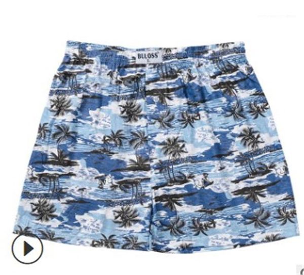 

mens summer clothing designer beach short pants loose elastic waist homme pants fashion relaxed casual mid waist camouflage, White;black