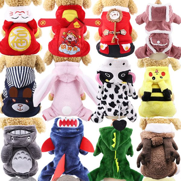 

warm winter four-legged clothing coral wool cartoon transformation outfit small and medium-sized dogs and cats new year costumes