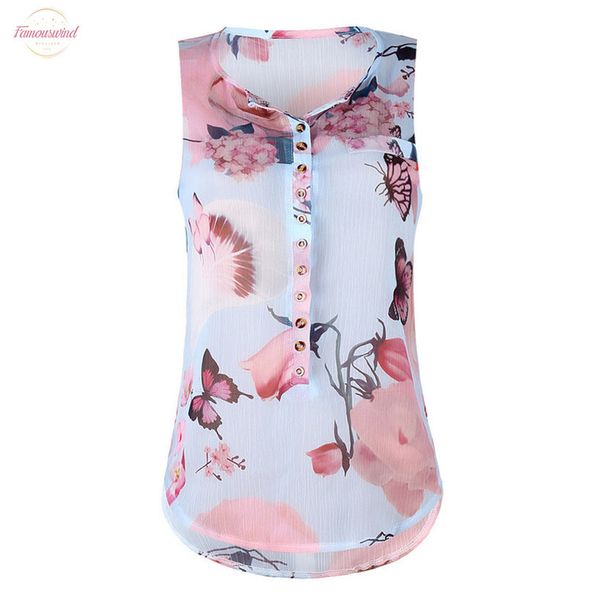 

jaycosin женщин лета рукавов сыпучие блуза кнопка printed chiffon плеча top casual vintage lady блуза, White