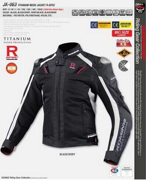 

for komine jk-063 alloy rally motorbike jackets riding maintenance popular protection clothing bc
