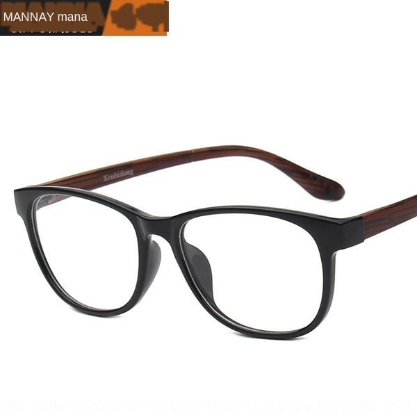 

plain fashion myopia frame student frame glasses myopia glasses 6310, Silver