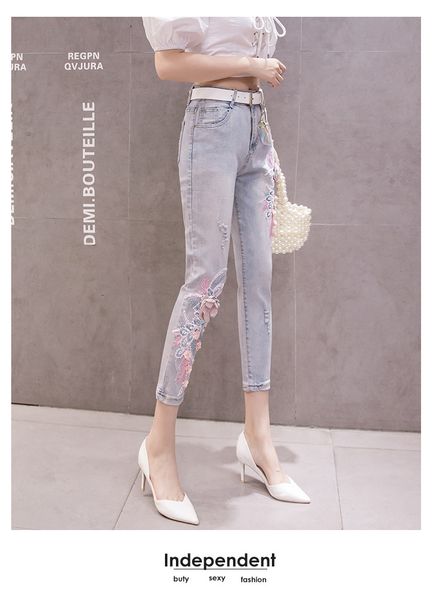 

orchid grey women's tailored waist and hip princess jeans bk3082, Blue