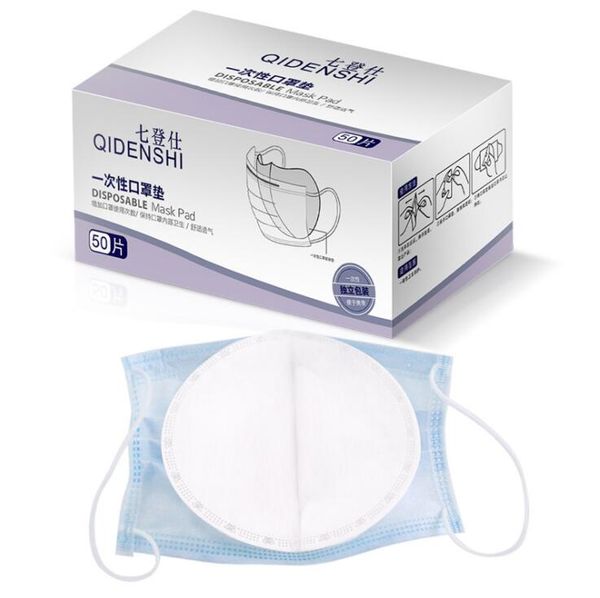 

одноразовые маски колодки pm2. 5 фильтр маска индивидуально упакованные одноразовые маски колодки 50 шт. / лот маска колодки zza1971