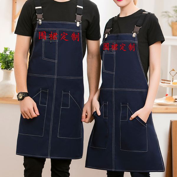 

korean fashion denim canvas apron custom printed