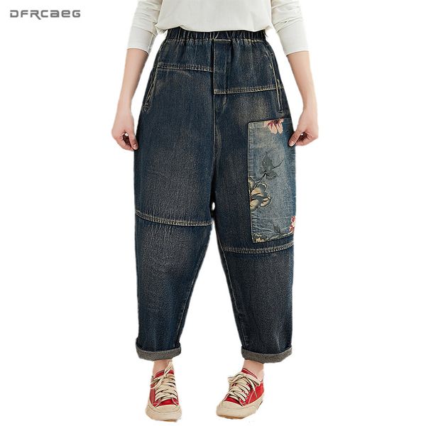 

loose boyfriend patchwork denim jean woman 2020 autumn elastic waist streetwear ankle-length ladies jeans pants feminina, Blue