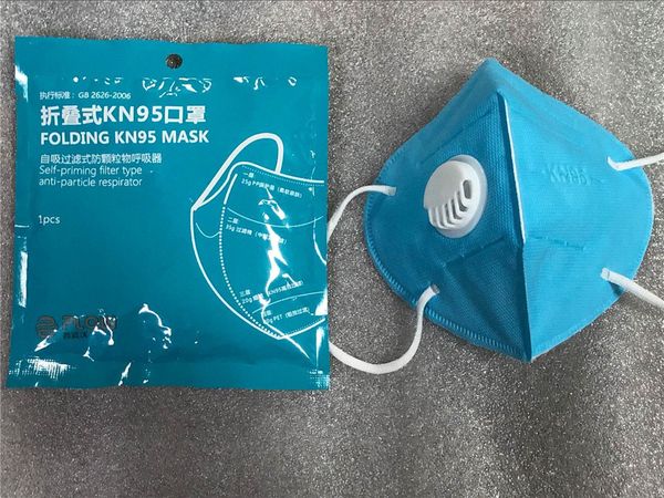 

Большой Запас ! Складная Маска N95 FFP2 Антипылевой респиратор лицо KN95 Маска с Самовсасывающим фильтром с розничной упаковкой Бесплатная доставка