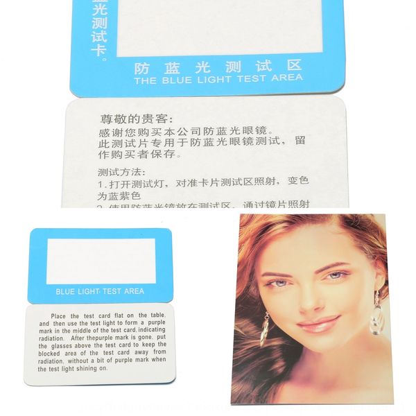 

anti-blue light blue light sheet strength test card accessories glasses accessory glasses chinese and english test card