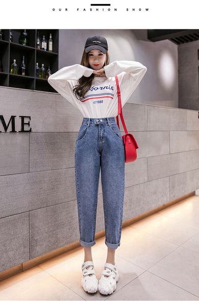 

blue radish nine points straight female loose jeans